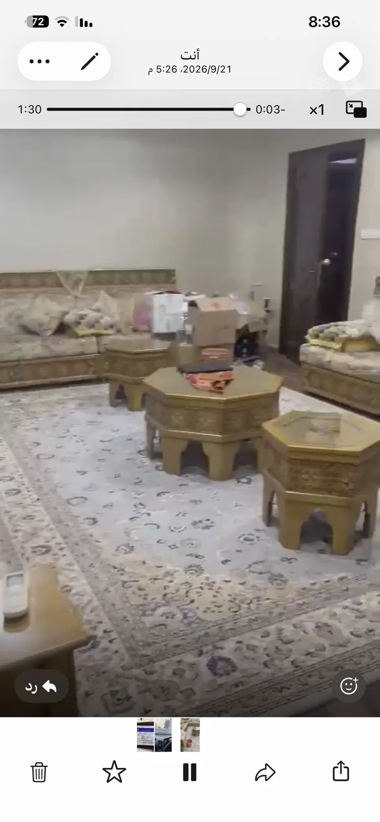 شقة للإيجار في شارع ابي الفوارس ، حي كتانة ، جدة ، جدة 2