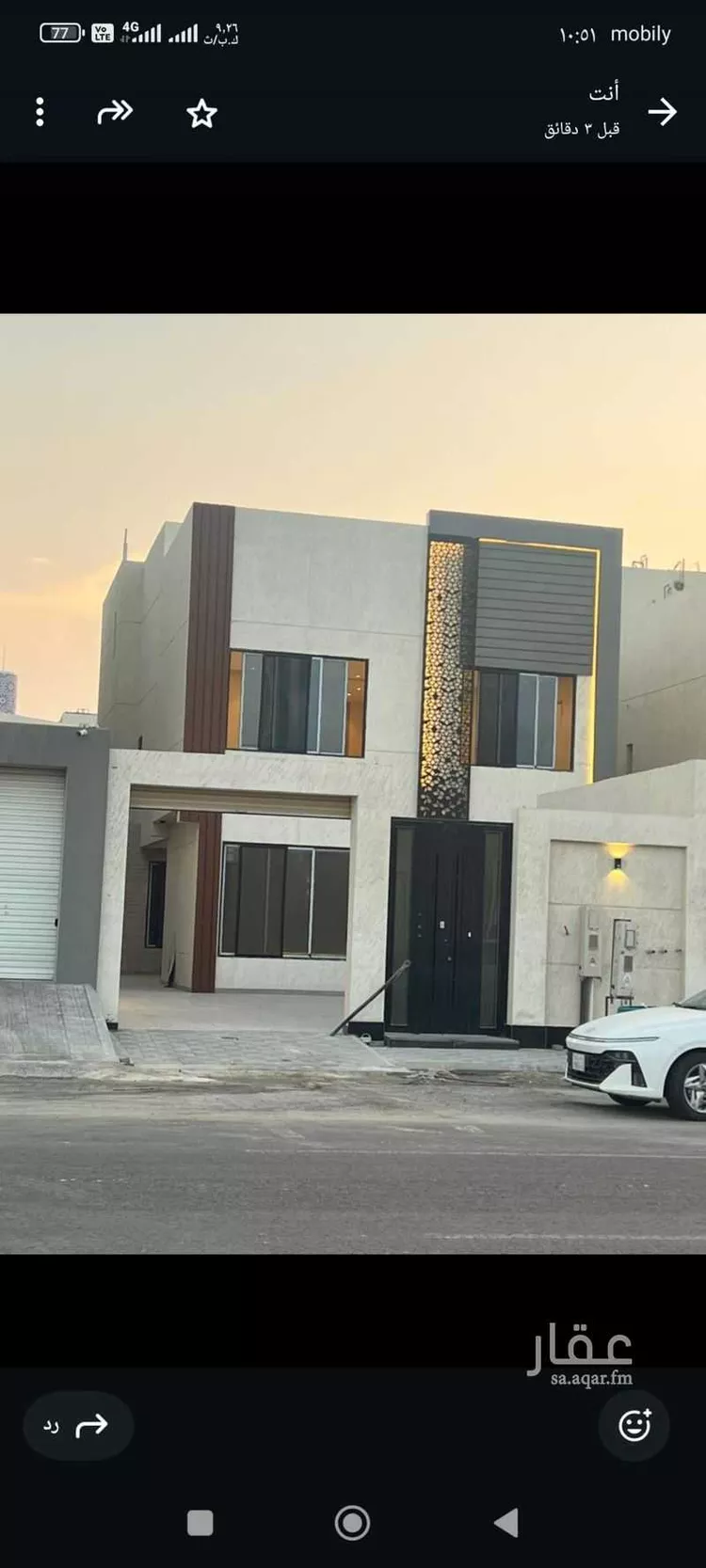 فيلا للبيع في شارع الخفجي, حي اللؤلؤ, مدينة الخبر, المنطقة الشرقية