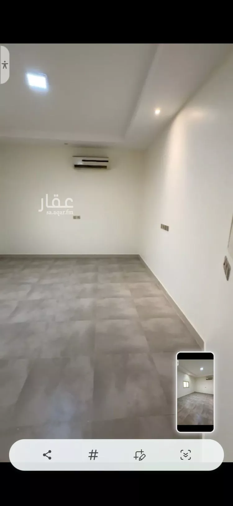Floor for Rent in Riyadh Al Yasmin