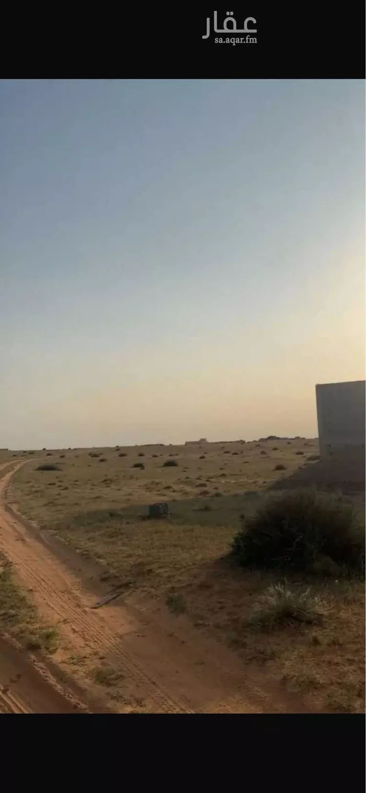 Land for Sale in Buraydah Al Muntazah Al Janubi