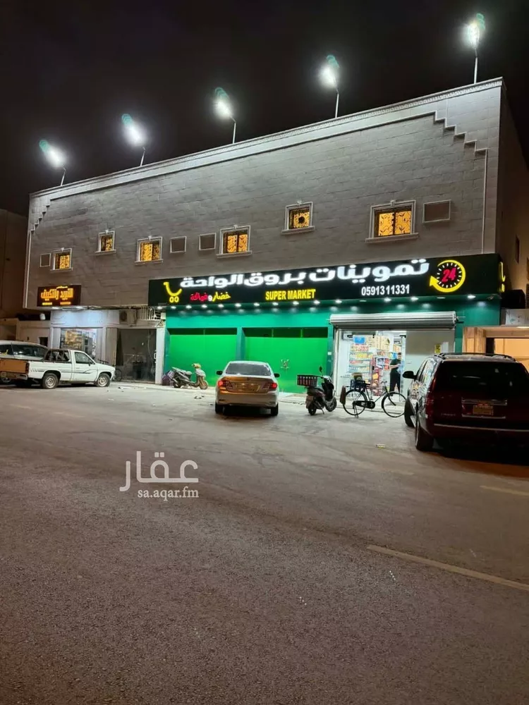شقة للإيجار في شارع بعلبك, حي غرناطة, مدينة الرياض, منطقة الرياض