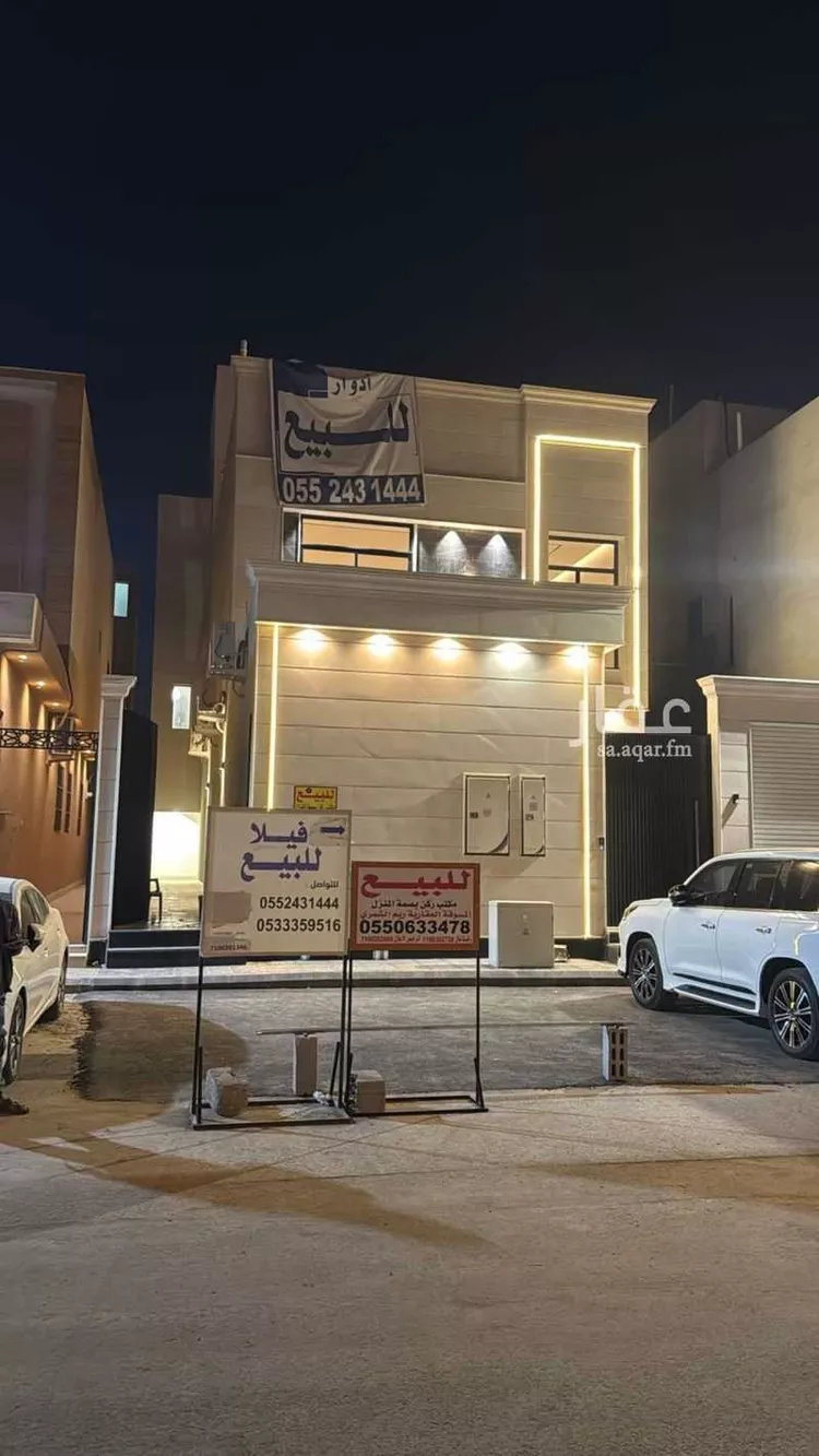دور للبيع في شارع الفياضة, حي المعيزيلة, مدينة الرياض, منطقة الرياض