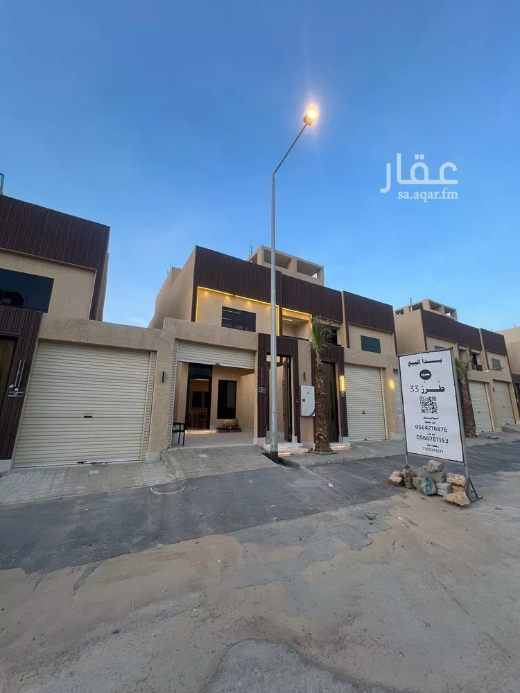 دور للبيع في حي ديراب, مدينة الرياض, منطقة الرياض