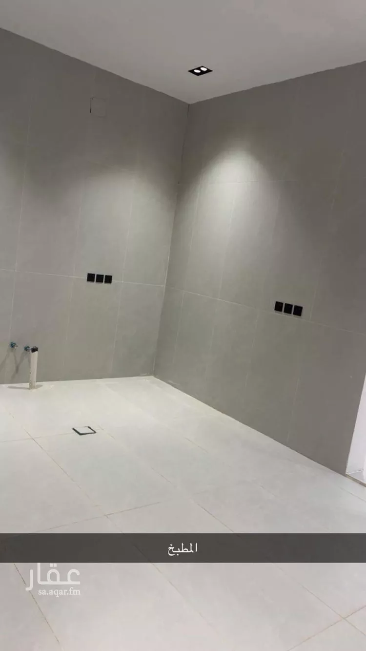 Floor for Rent in Riyadh An Nadhim 13