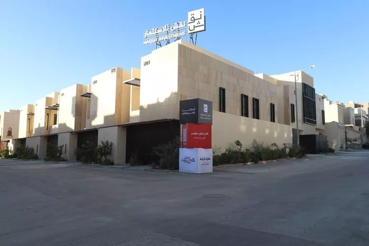 فيلا للبيع في شارع رقم 460, حي النرجس, مدينة الرياض, منطقة الرياض 9