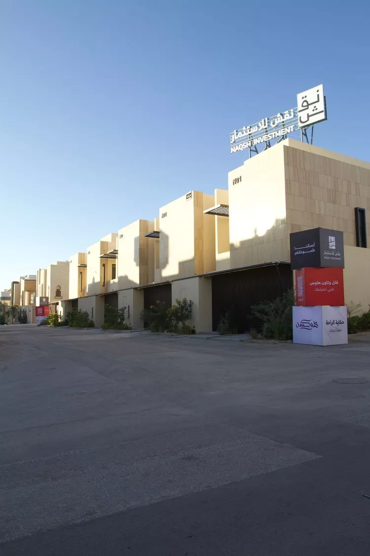 فيلا للبيع في شارع رقم 460, حي النرجس, مدينة الرياض, منطقة الرياض