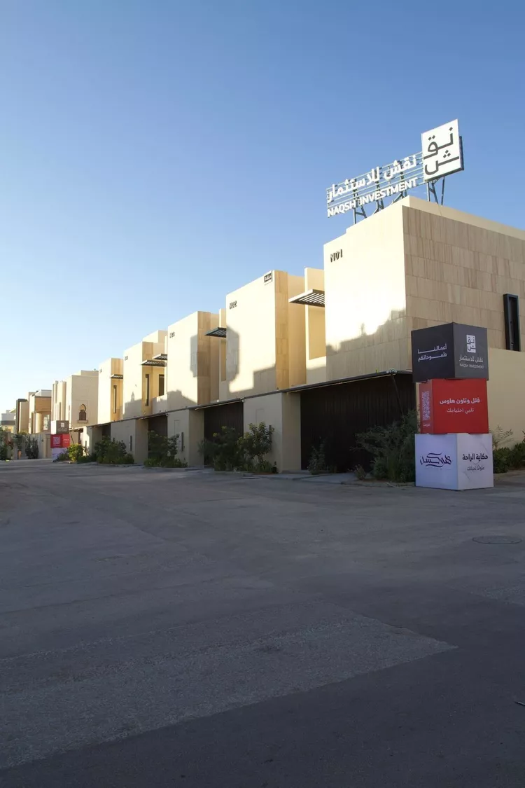 فيلا للبيع في شارع رقم 460, حي النرجس, مدينة الرياض, منطقة الرياض 11