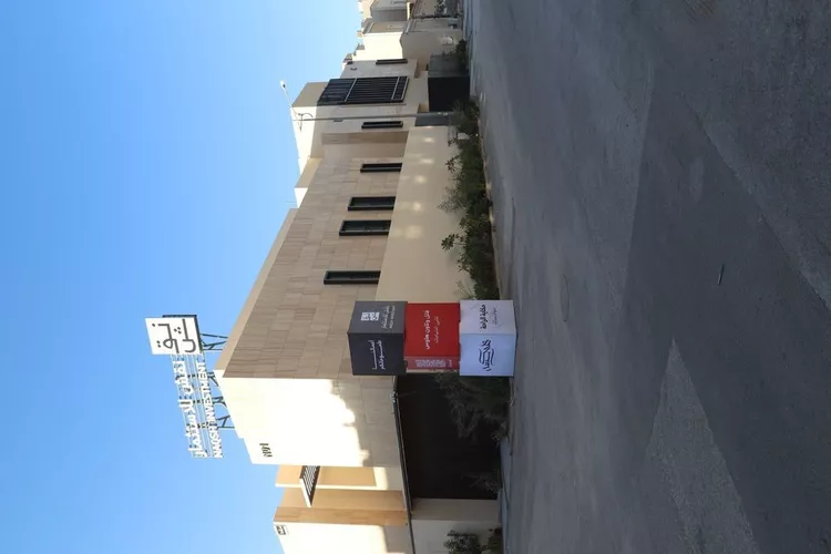 فيلا للبيع في شارع رقم 460, حي النرجس, مدينة الرياض, منطقة الرياض 21