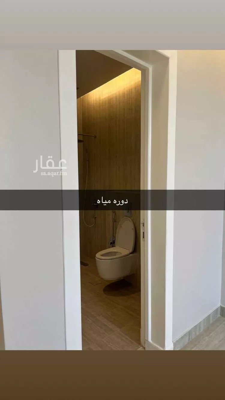 شقة للبيع في شارع عيسى ابن سلمان خليفه ، حي المعيزلة ، الرياض ، منطقة الرياض صورة 5