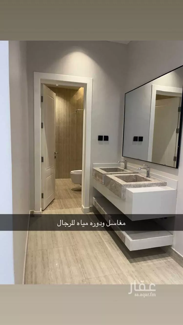 شقة للبيع في شارع عيسى ابن سلمان خليفه ، حي المعيزلة ، الرياض ، منطقة الرياض