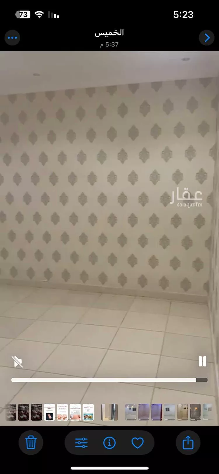 شقة للإيجار في شارع نصر بن احمد بن البطر ، حي ورقان ، المدينة المنورة ، منطقة المدينة المنورة صورة 4