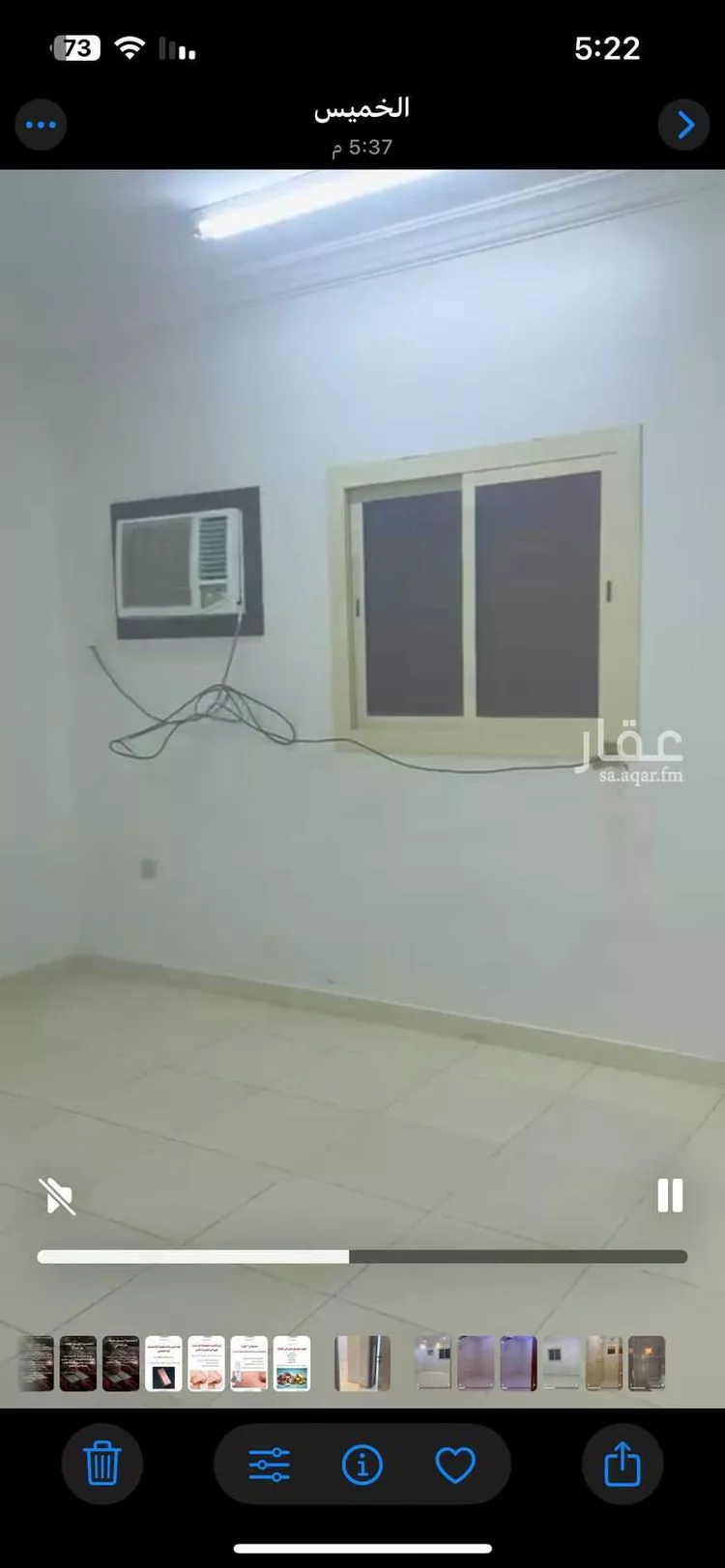 شقة للإيجار في شارع نصر بن احمد بن البطر ، حي ورقان ، المدينة المنورة ، منطقة المدينة المنورة صورة 3