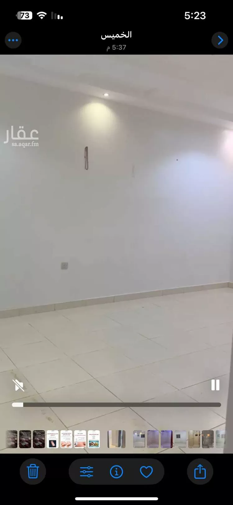 شقة للإيجار في شارع نصر بن احمد بن البطر ، حي ورقان ، المدينة المنورة ، منطقة المدينة المنورة