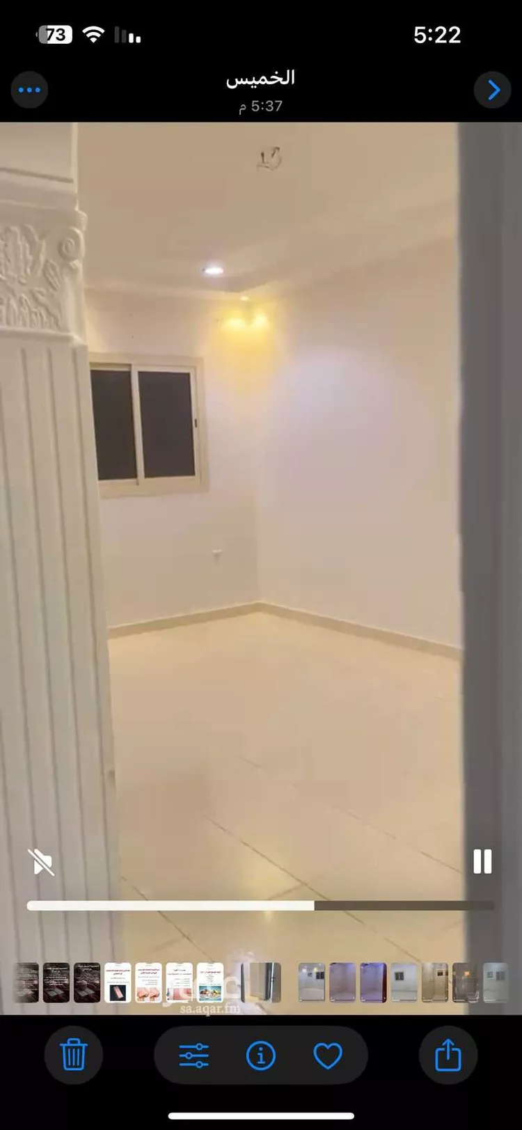 شقة للإيجار في شارع نصر بن احمد بن البطر ، حي ورقان ، المدينة المنورة ، منطقة المدينة المنورة صورة 2