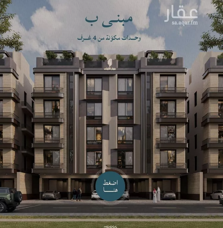 شقة للبيع في شارع محمد الحلبي, حي الياقوت, مدينة جدة, منطقة مكة المكرمة صورة 3