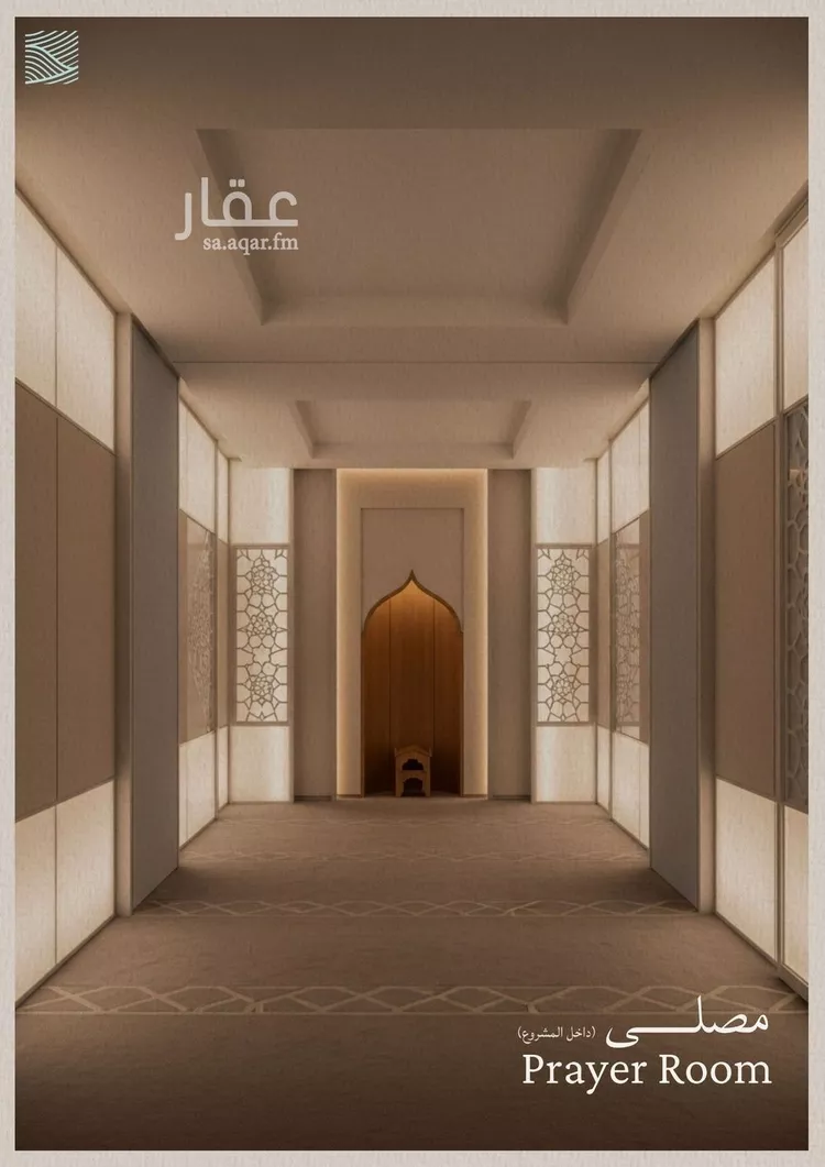 شقة للبيع في شارع عبدالله ابن معيقل, حي الياقوت, مدينة جدة, منطقة مكة المكرمة صورة 4