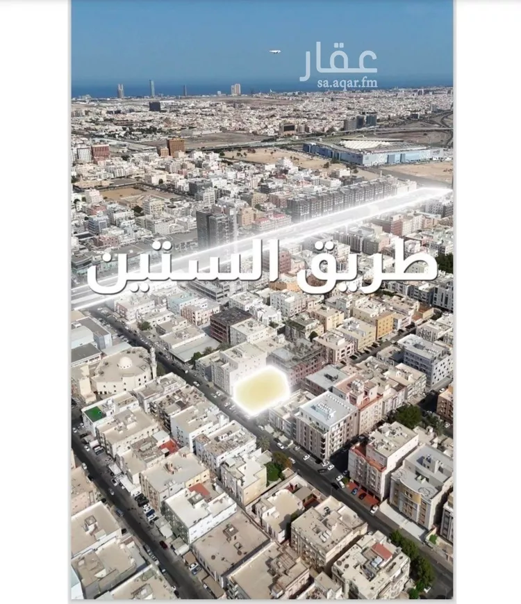 شقة للبيع في شارع نومان, حي النزهة, مدينة جدة, منطقة مكة المكرمة 7