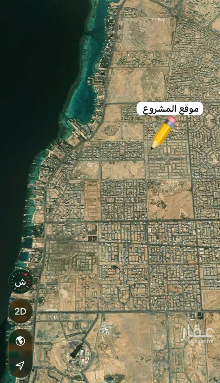شقة للبيع في شارع ابن أبي المجد, حي الياقوت, مدينة جدة, منطقة مكة المكرمة صورة 5