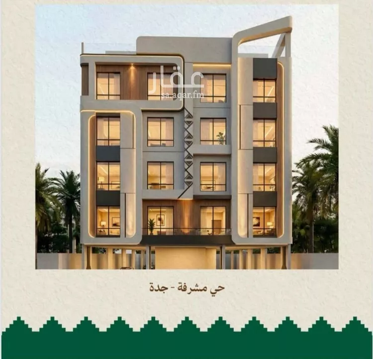 شقة للبيع في حي مشرفة, مدينة جدة, منطقة مكة المكرمة
