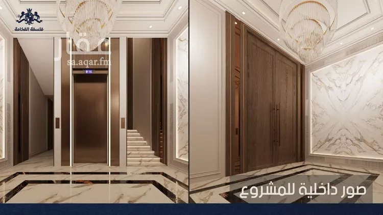 شقة للبيع في شارع انس ابن ظهير, حي النعيم, مدينة جدة, منطقة مكة المكرمة صورة 2