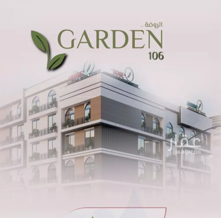 شقة للبيع في شارع محمد اقبال, حي الروضة, مدينة جدة, منطقة مكة المكرمة صورة 2