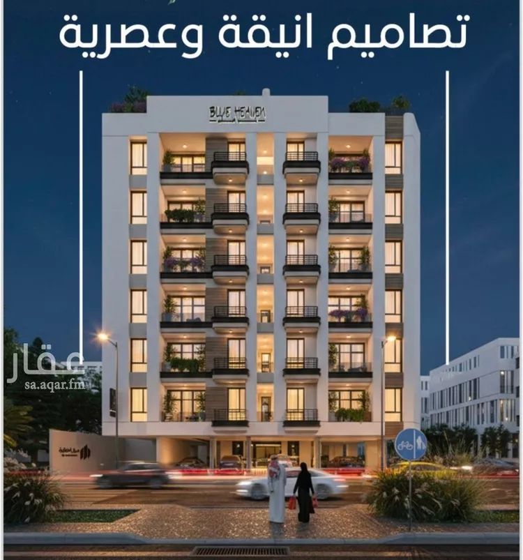 شقة للبيع في حي الرويس, مدينة جدة, منطقة مكة المكرمة صورة 2