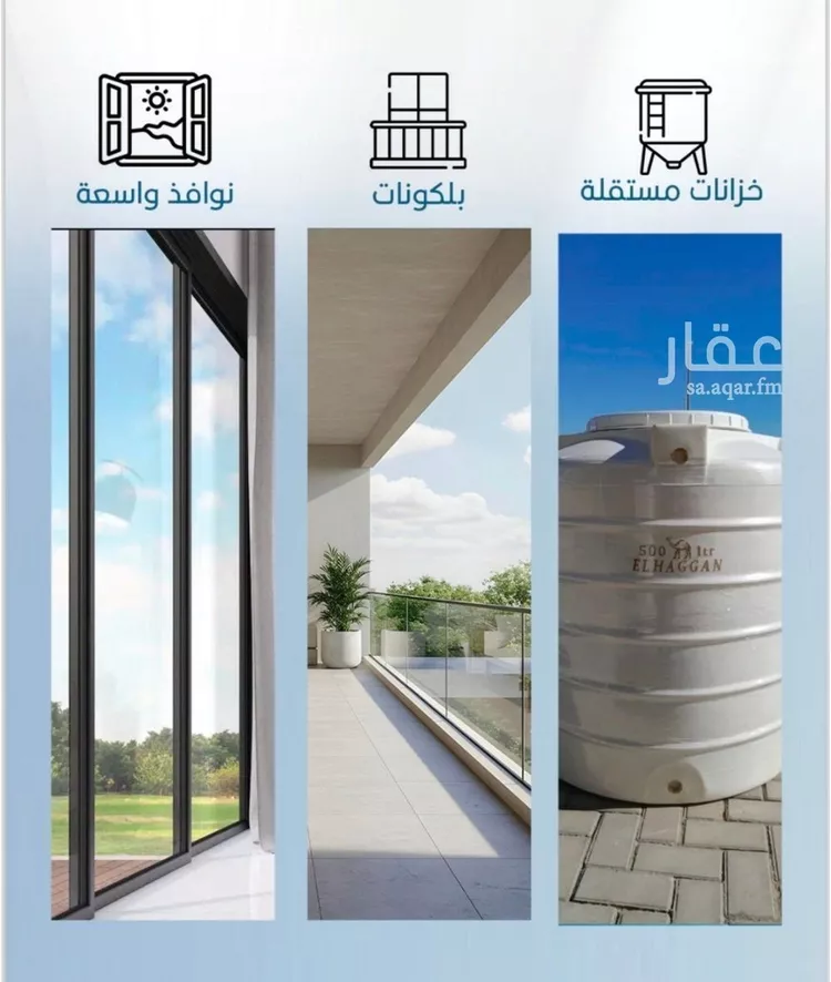 شقة للبيع في شارع الملك الصالح ايوب ابن الكامل, حي الرويس, مدينة جدة, منطقة مكة المكرمة صورة 2