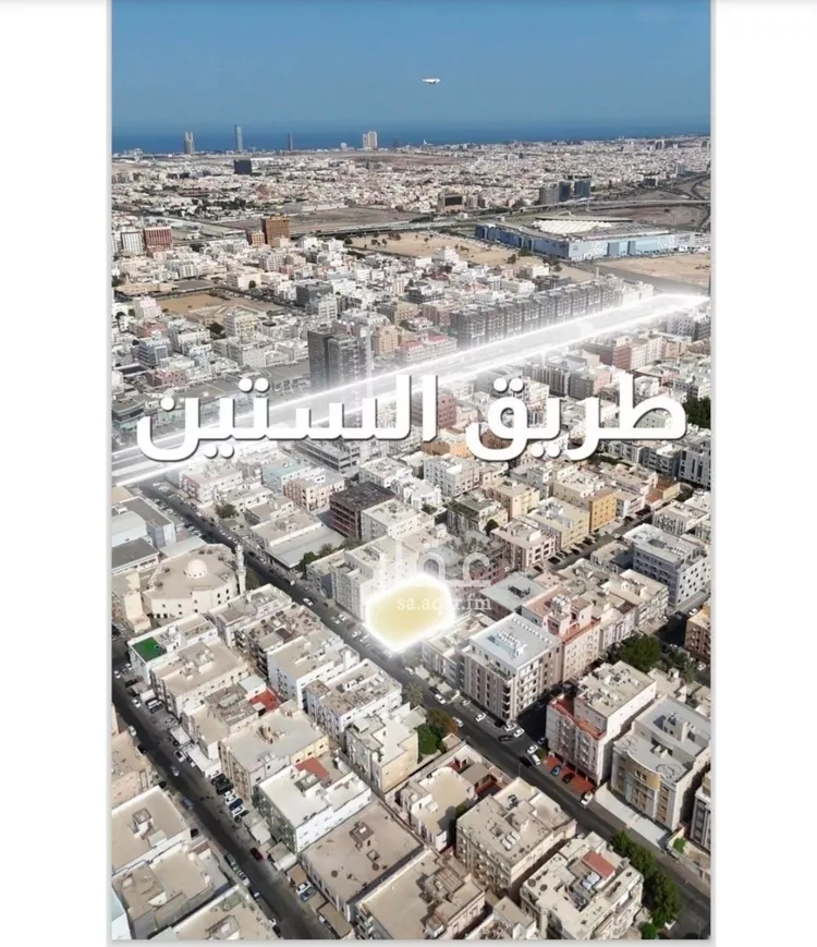 شقة للبيع في شارع نومان, حي النزهة, مدينة جدة, منطقة مكة المكرمة صورة 3