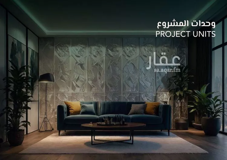 شقة للبيع في شارع علي افندي جميل, حي السلامة, مدينة جدة, منطقة مكة المكرمة صورة 3