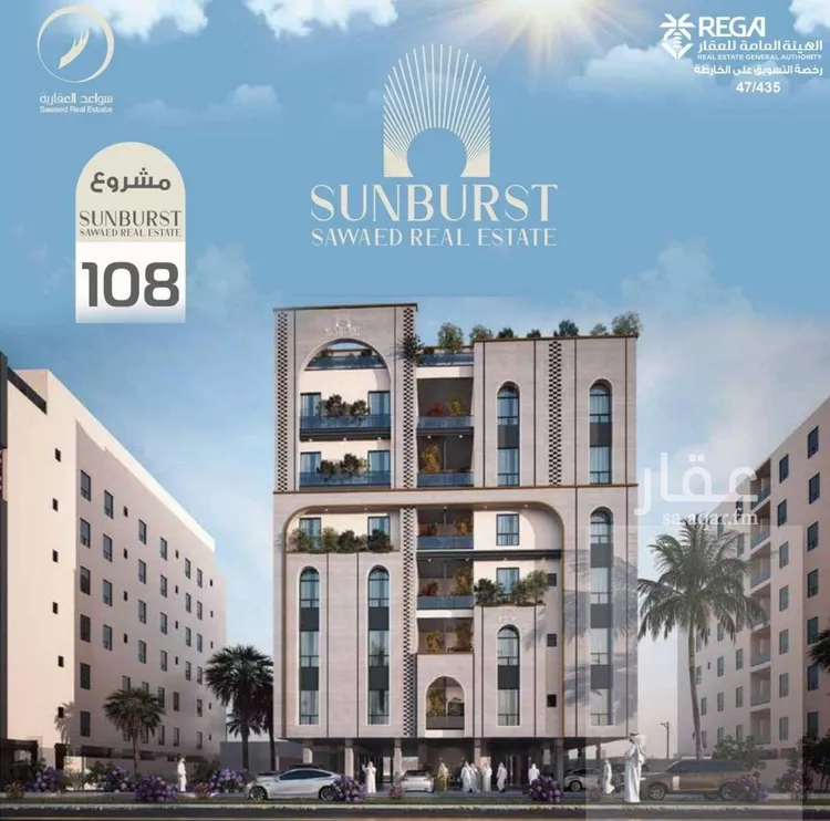 شقة للبيع في شارع المعموره, حي الحمراء, مدينة جدة, منطقة مكة المكرمة