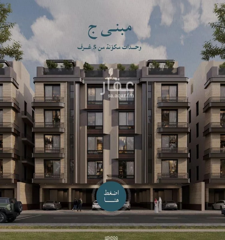 شقة للبيع في شارع عبدالله ابن معيقل, حي الياقوت, مدينة جدة, منطقة مكة المكرمة صورة 5