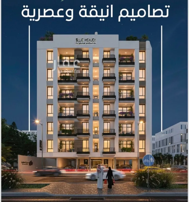 شقة للبيع في شارع الملك الصالح ايوب ابن الكامل, حي الرويس, مدينة جدة, منطقة مكة المكرمة صورة 3
