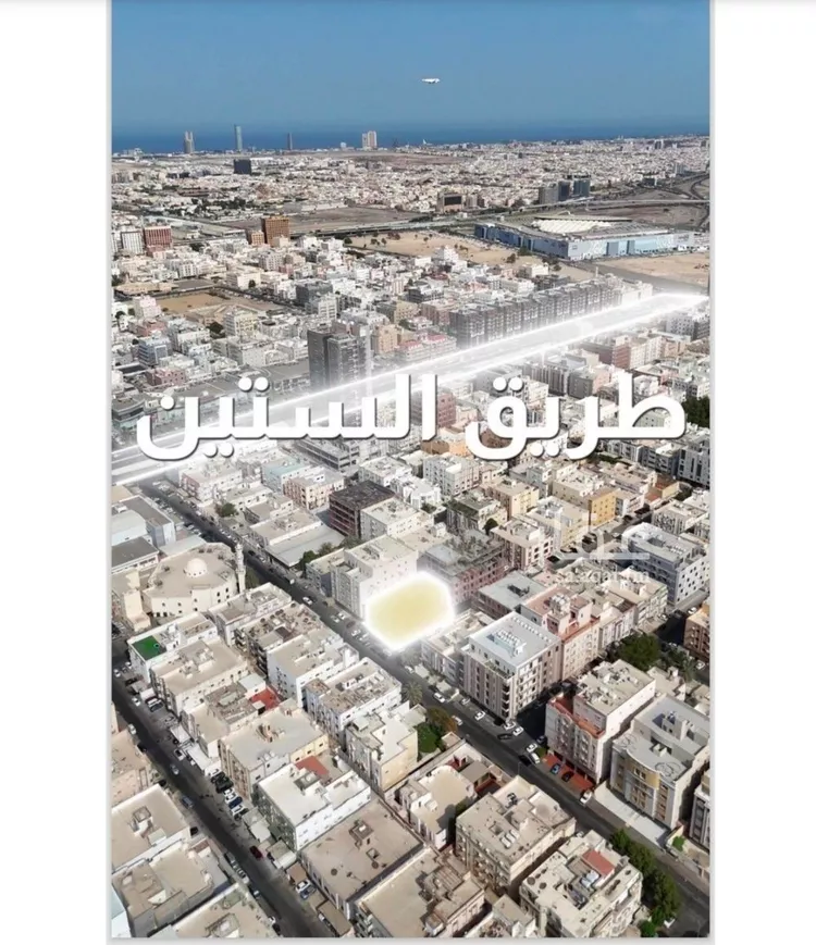 شقة للبيع في شارع نومان, حي النزهة, مدينة جدة, منطقة مكة المكرمة 9