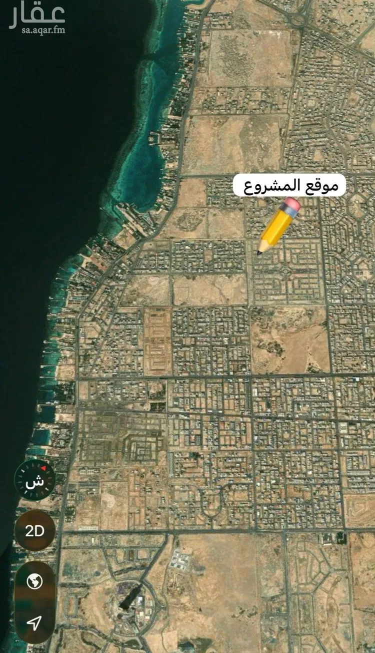 شقة للبيع في حي الياقوت, مدينة جدة, منطقة مكة المكرمة صورة 4