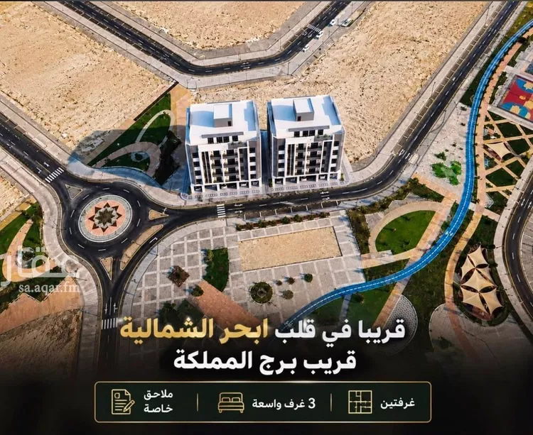 شقة للبيع في شارع برهان الدين الداراني, حي الياقوت, مدينة جدة, منطقة مكة المكرمة