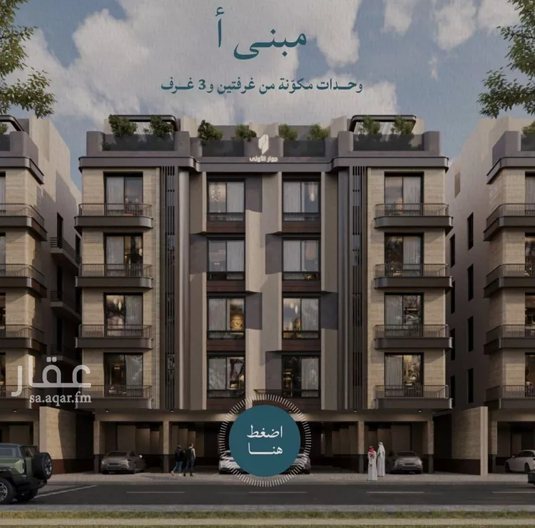 شقة للبيع في شارع أبي محمد بن أيوب, حي الياقوت, مدينة جدة, منطقة مكة المكرمة صورة 4