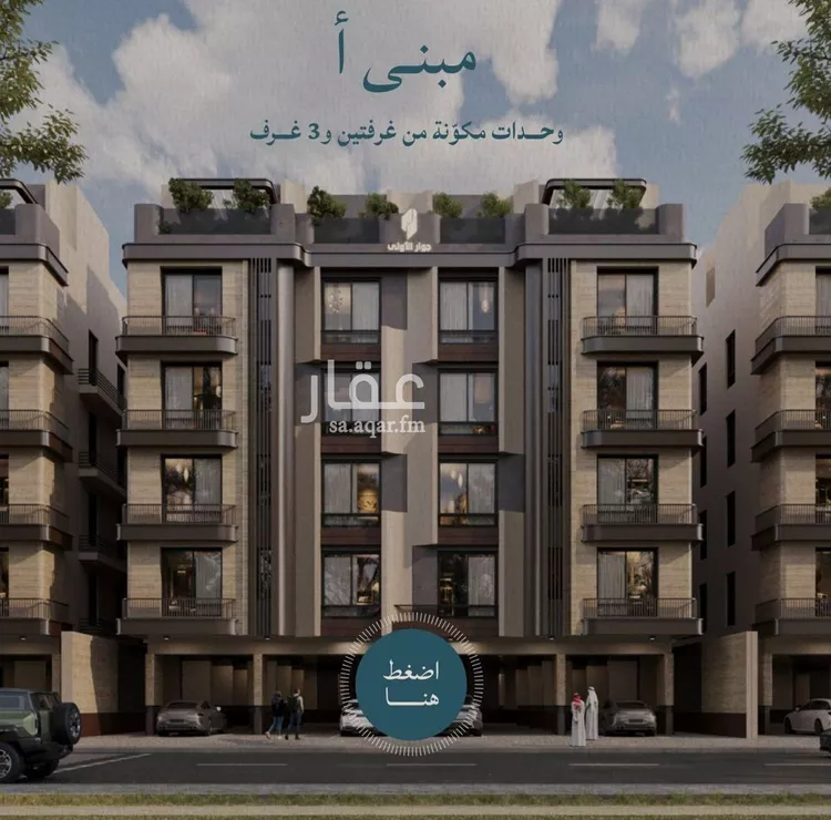 شقة للبيع في شارع أبي الفتح السعدي, حي الياقوت, مدينة جدة, منطقة مكة المكرمة 11