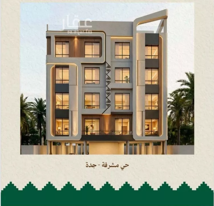 شقة للبيع في شارع الرابطه الاسلاميه, حي مشرفة, مدينة جدة, منطقة مكة المكرمة