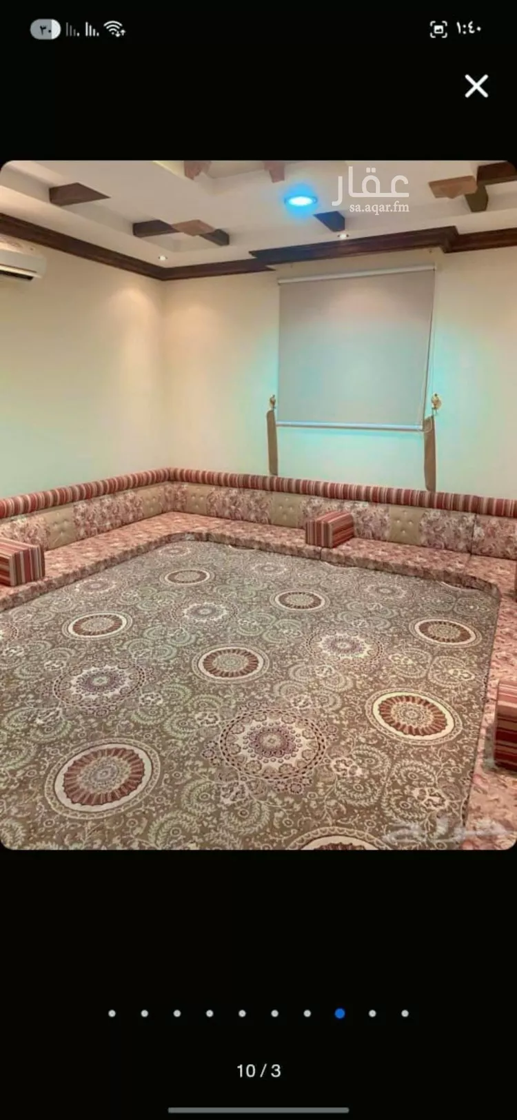 شقة للإيجار في شارع علي الزبيري, حي النهضة, مدينة الرياض, منطقة الرياض صورة 2