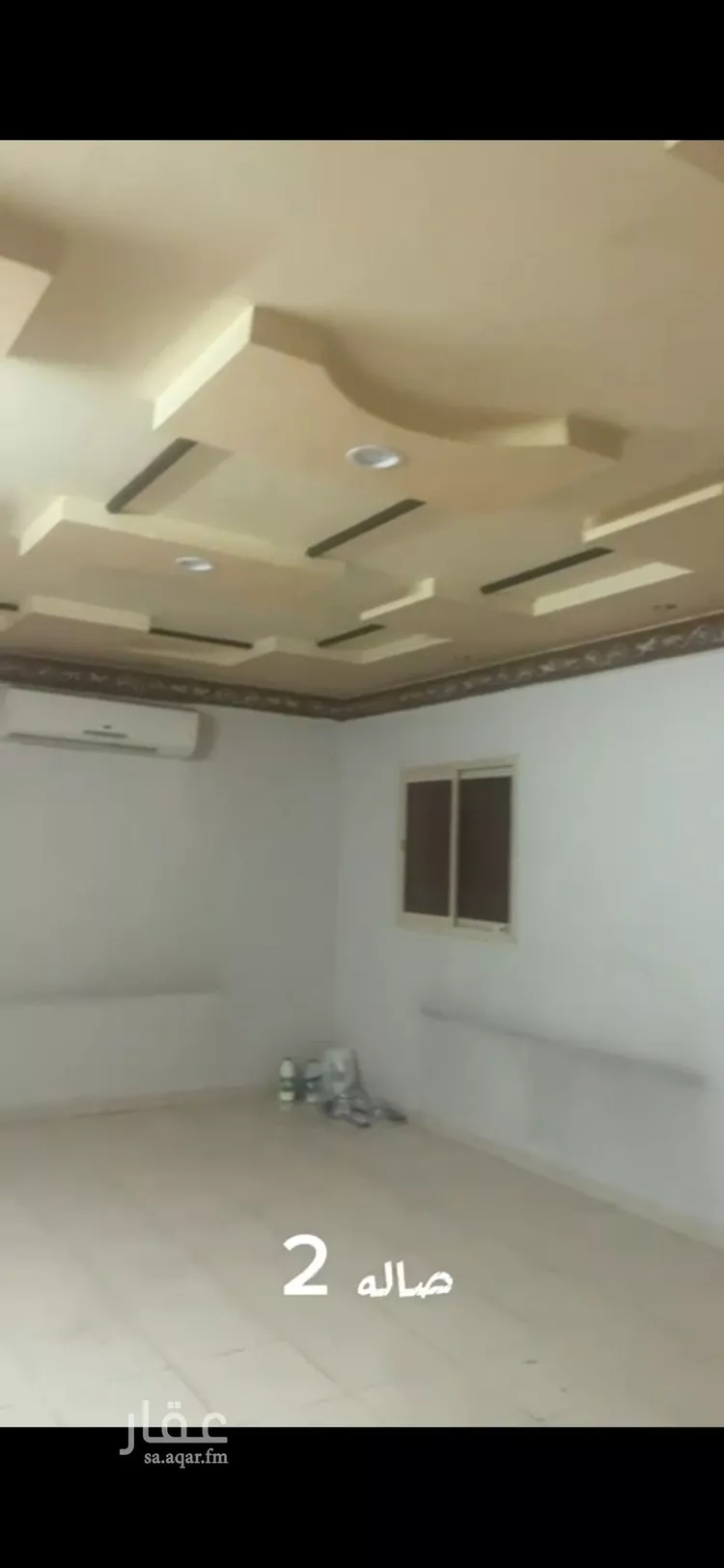 Apartment for Rent in Riyadh Al Yarmouk صورة 5