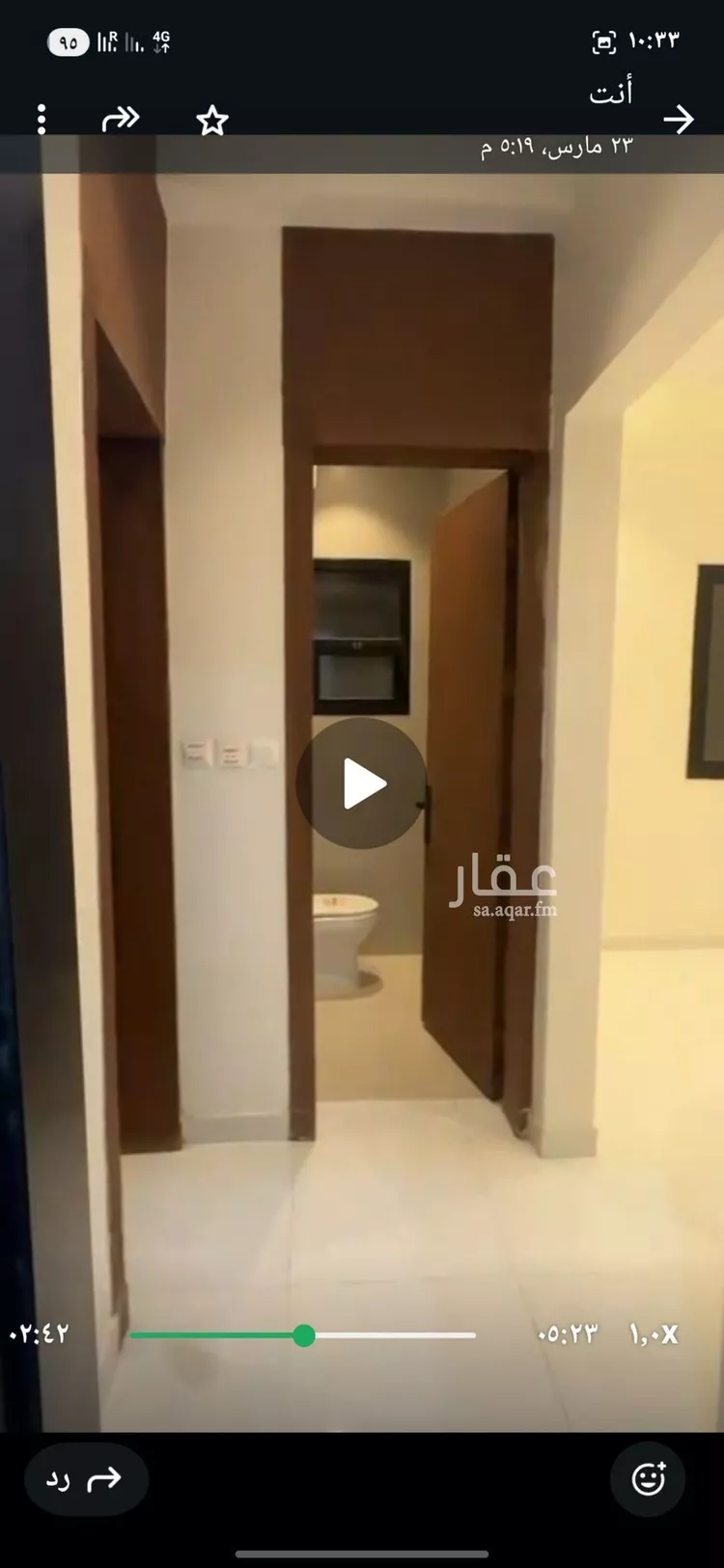 شقة للإيجار في شارع وعله, حي ظهرة لبن, مدينة الرياض, منطقة الرياض صورة 2