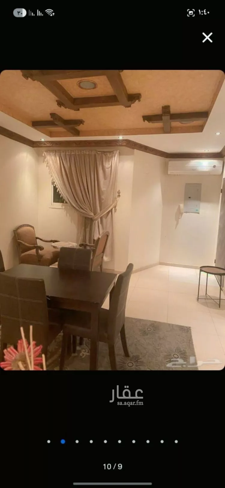 شقة للإيجار في شارع علي الزبيري, حي النهضة, مدينة الرياض, منطقة الرياض صورة 4
