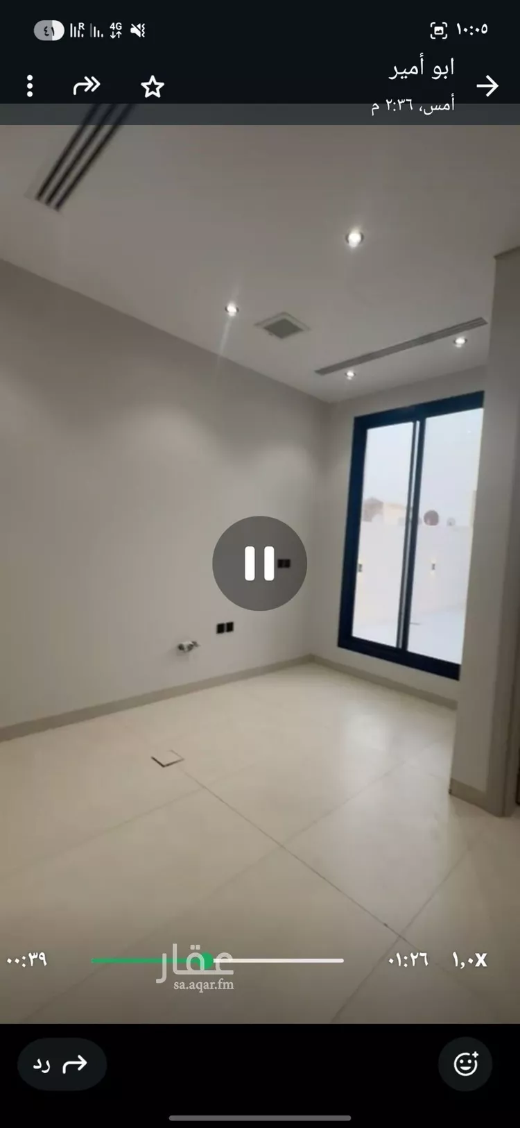 شقة للإيجار في شارع مجاهد, حي اليرموك, مدينة الرياض, منطقة الرياض