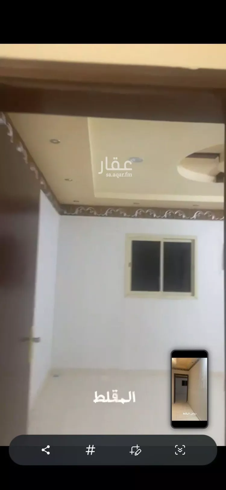 Apartment for Rent in Riyadh Al Yarmouk صورة 4