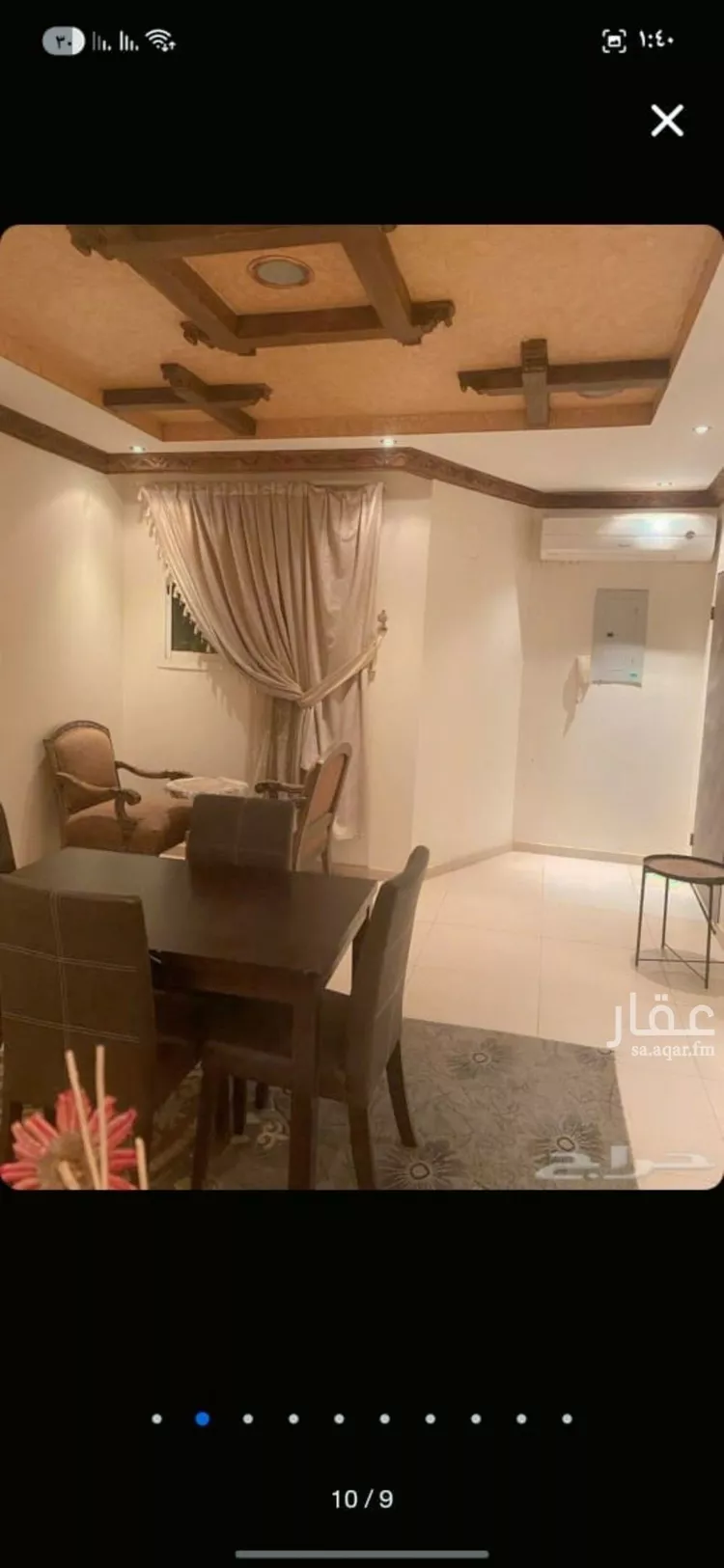 شقة للإيجار في شارع علي الزبيري, حي النهضة, مدينة الرياض, منطقة الرياض صورة 3