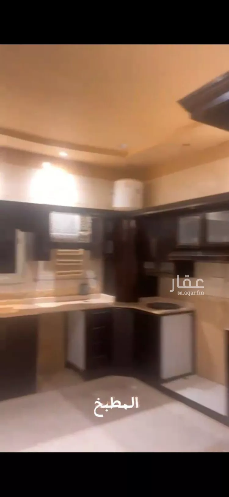 Apartment for Rent in Riyadh Al Yarmouk صورة 2