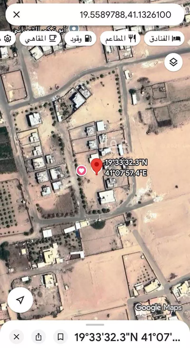 أرض للبيع في شارع النعمان بن سنان, حي ناوان, مدينة ناوان, منطقة الباحة صورة 2