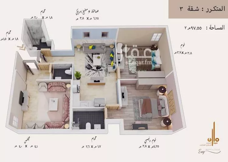 Apartment for Sale in Mecca Al Jame'ah