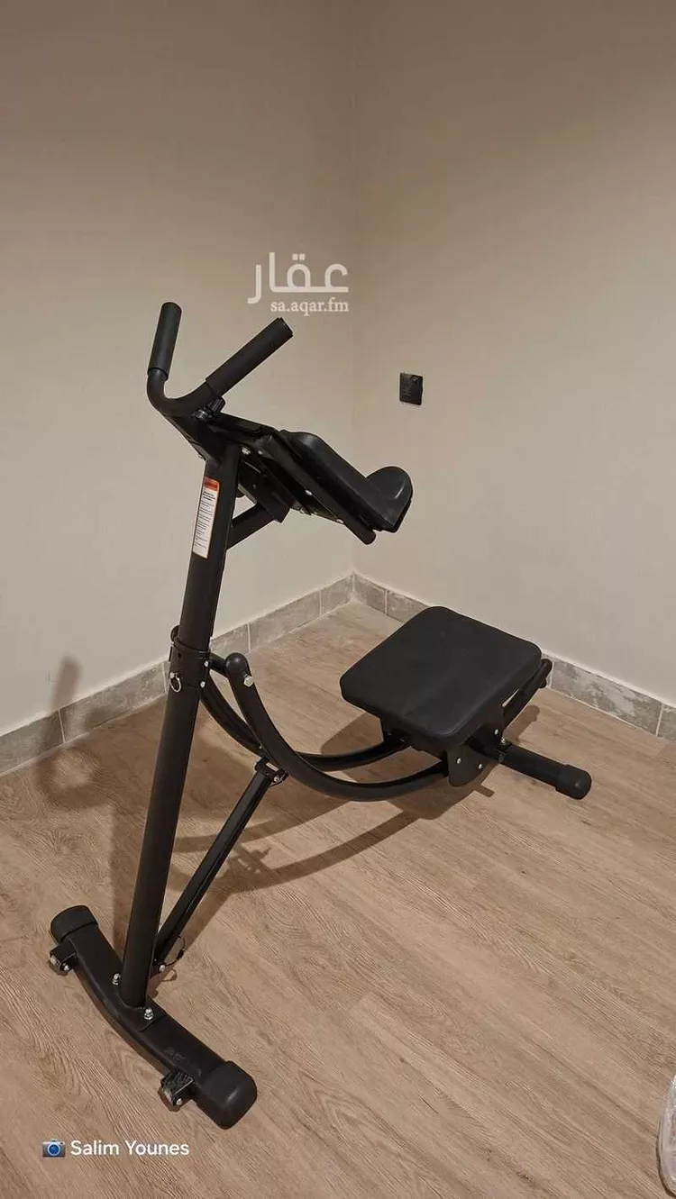 Apartment for Sale in Mecca Batha Quraysh 15