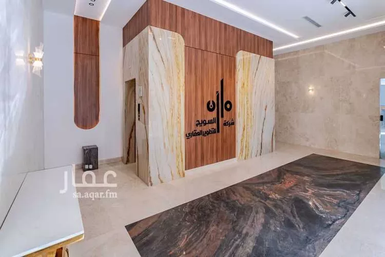 شقة للبيع في شارع محمد الهواري, حي بطحاء قريش, مدينة مكة المكرمة, منطقة مكة المكرمة صورة 3